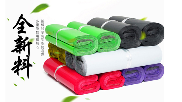 如何选择优质半新料快递袋？五大关键点解析