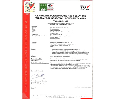 CERTIFICATE FOR AWARDING AND